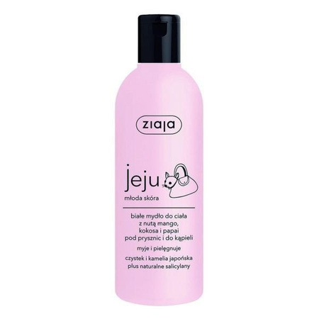 Ziaja jeju różowy zestaw świąteczny