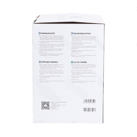 Lampa zewnętrzna ścienna ozdobna czarna 215x170x235mm