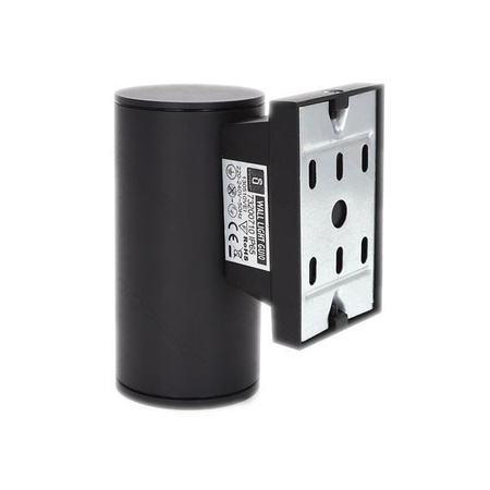 Lampa zewnętrzna ścienna czarna 123x60x104,5mm