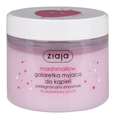 Ziaja marshmallow zestaw świąteczny