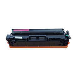 Toner do Canon CRG-067H purpurowy / magenta nowy zamiennik