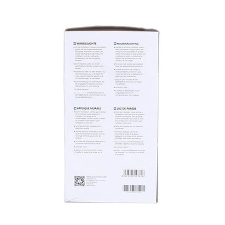 Lampa zewnętrzna ścienna ozdobna prostokątna czarna 215x170x235mm